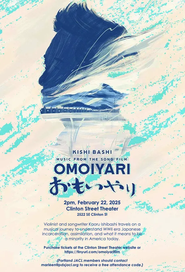 Omoiyari Flyer for Day Remembrance